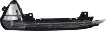 EP738 Mirror indicator lamp, 1 pc