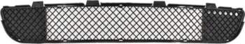 Front Bumper Central Lower Grille suitable