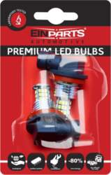 Led spuldze EPL155
