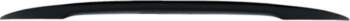 Trunk Boot Spoiler suitable for BMW
