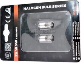 LED spuldze EPB42K