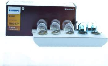 Philips halogen bulb R5W 5 W