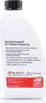 FE101171 HALDEX 1L