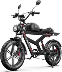 DUOTTS F20 Elektriskais velosipēds 20", 250W