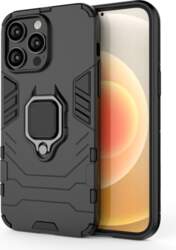 Ring Armor case for iPhone 14