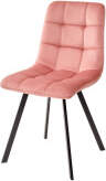 Home4you Krēsls Chilli Square Pink