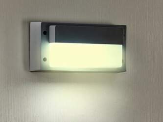 LED Barr 9W WW fasādes gaismeklis