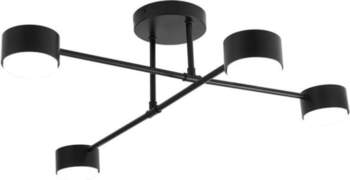 4xGX53  Komi  LED  lustra , melna