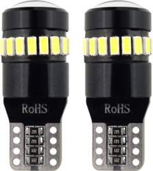 Auto  spuldzes  LED  CANBUS  18SMD  3014