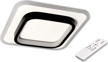 Galaxis  Falcon  35W  LED  lustra  24x24x5cm