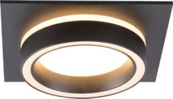 GX53  spuldzes  Arcadio  LED  lampa, melna