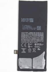 Akumulators Apple iPhone SE 2022 (analogs)