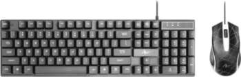 ART set wire keyboard USB A