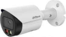 DAHUA TECHNOLOGY CO., LTD IP network