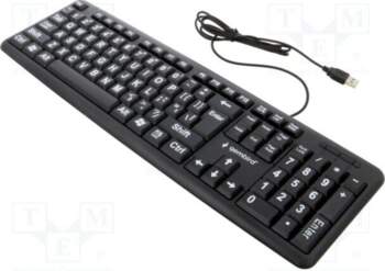 GEMBIRD Keypad: computer; black; USB A