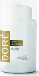 Le Chaton Doré Firming & Firming