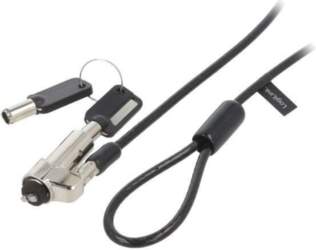 LOGILINK Security wire; black,silver; Features: