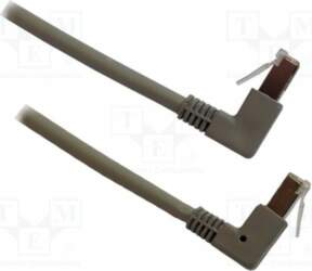 Patch cord; S/FTP; Cat 7; stranded