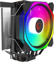 RAMPAGE OCTAGON C50 CPU COOLER black