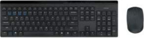 RAPOO Multi mode wireless set 8110M