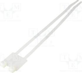 HELLERMANNTYTON Cable tie; L: 205mm; W: