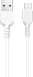 HOCO. Cable USB A to USB