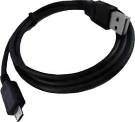 LOGITECH Spare USB Cable for GROUP