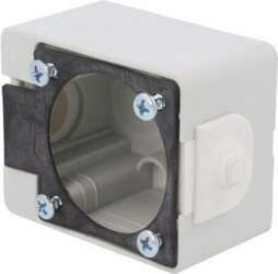 PCE Accessories: case; grey; wall mount