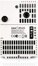 Satel APS-612 smart home central control