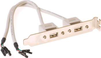 ACT USB 2.0 BRACKET |