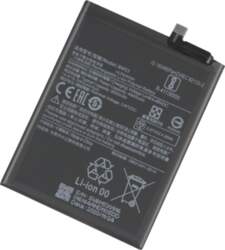 Akumulators (analogs) Xiaomi BM53 (Xiaomi Mi