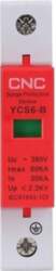 CNC Surge Protection Device, 1P, Class
