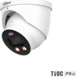 DAHUA TECHNOLOGY CO., LTD 4K IP
