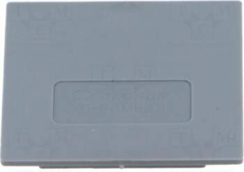 DEGSON ELECTRONICS End piece | D-PCMB2