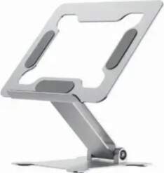Klēpjdatora statīvs Gembird Height Adjustable Notebook