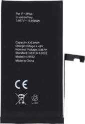 OEM POLYMER BOX battery for IPHONE
