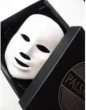 Palsar 7 LED Mask ( White