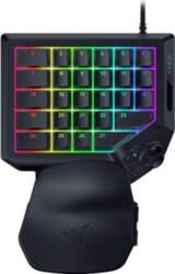 Razer Tartarus V2 Pro | Gaming
