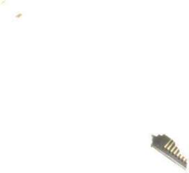 SAVIO USB to Ethernet adapter; RJ45