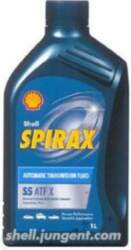 SHELL Spirax S5 ATF X 1L