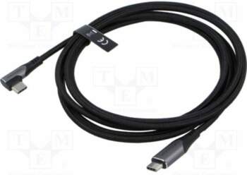VENTION Cable; USB 2.0; USB