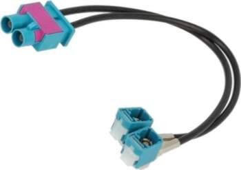 4CARMEDIA Cable; 0.25m; Fakra socket