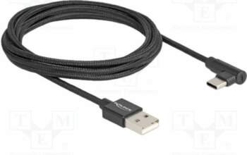 Cable; USB 2.0; USB A