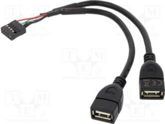 Cable; USB 2.0; USB A
