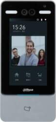 DAHUA TECHNOLOGY CO., LTD Face Recognition