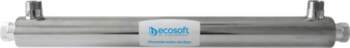 Ecosoft E-480 UV water sterilizer |