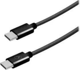Kabelis Vivanco USB-C to USB-C v2