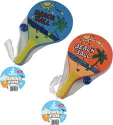 Koala Games G2470  Beach Racket Set