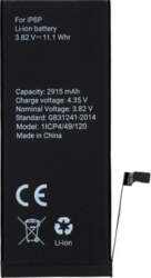 OEM POLYMER BOX battery for IPHONE