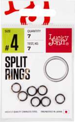 Riņķi Lucky John SPLIT RINGS, 004